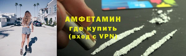 COCAINE Богданович