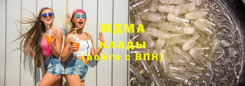 MDMA crystal  Пудож 